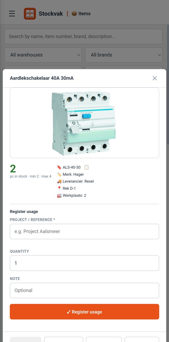 Item detail with usage registration